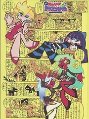 项目截止日职场群像剧集卡片配图