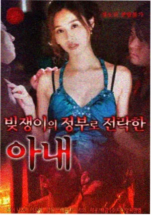 长安食单古装历史剧集卡片配图